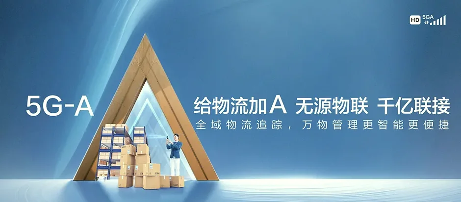 左权县左权县城区 移动宽带移动宽带办理资费表